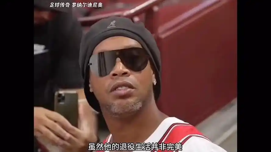 队完成逆转