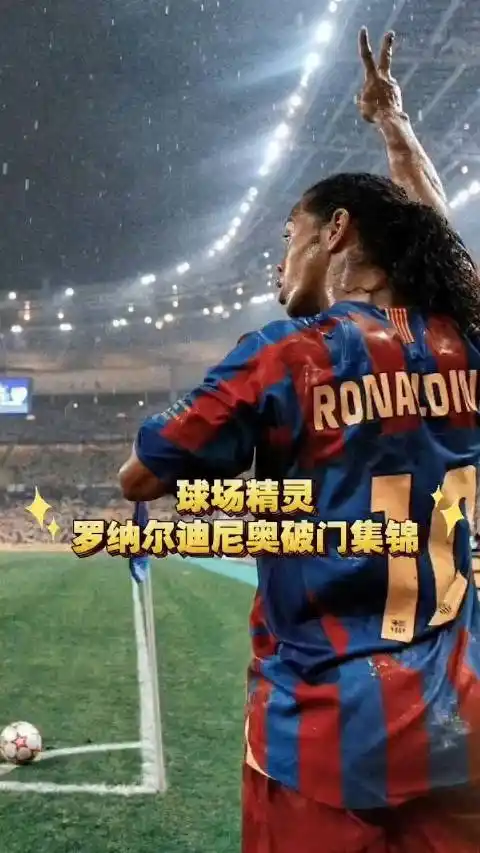 万欧元的转