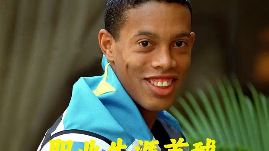 而这些机会 而这些机会