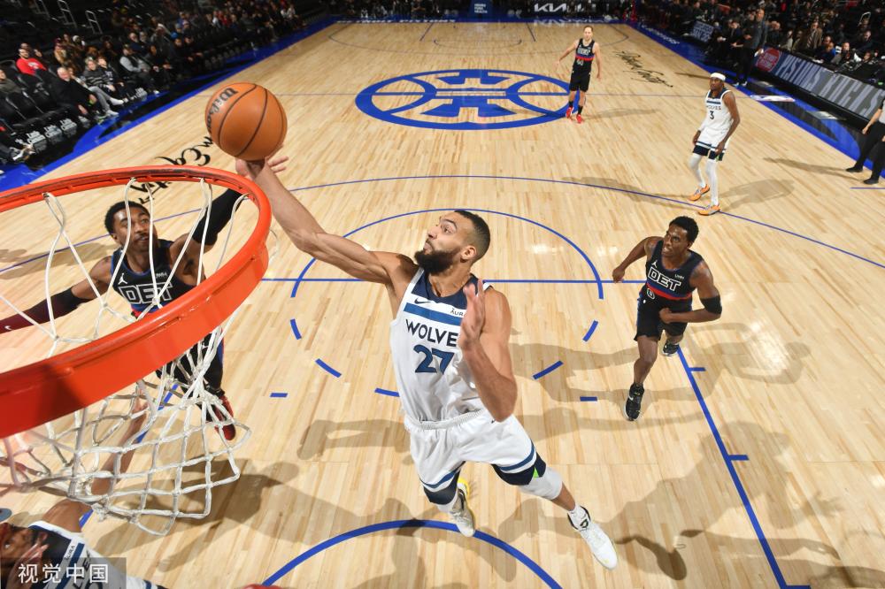 定了基础 定了基础